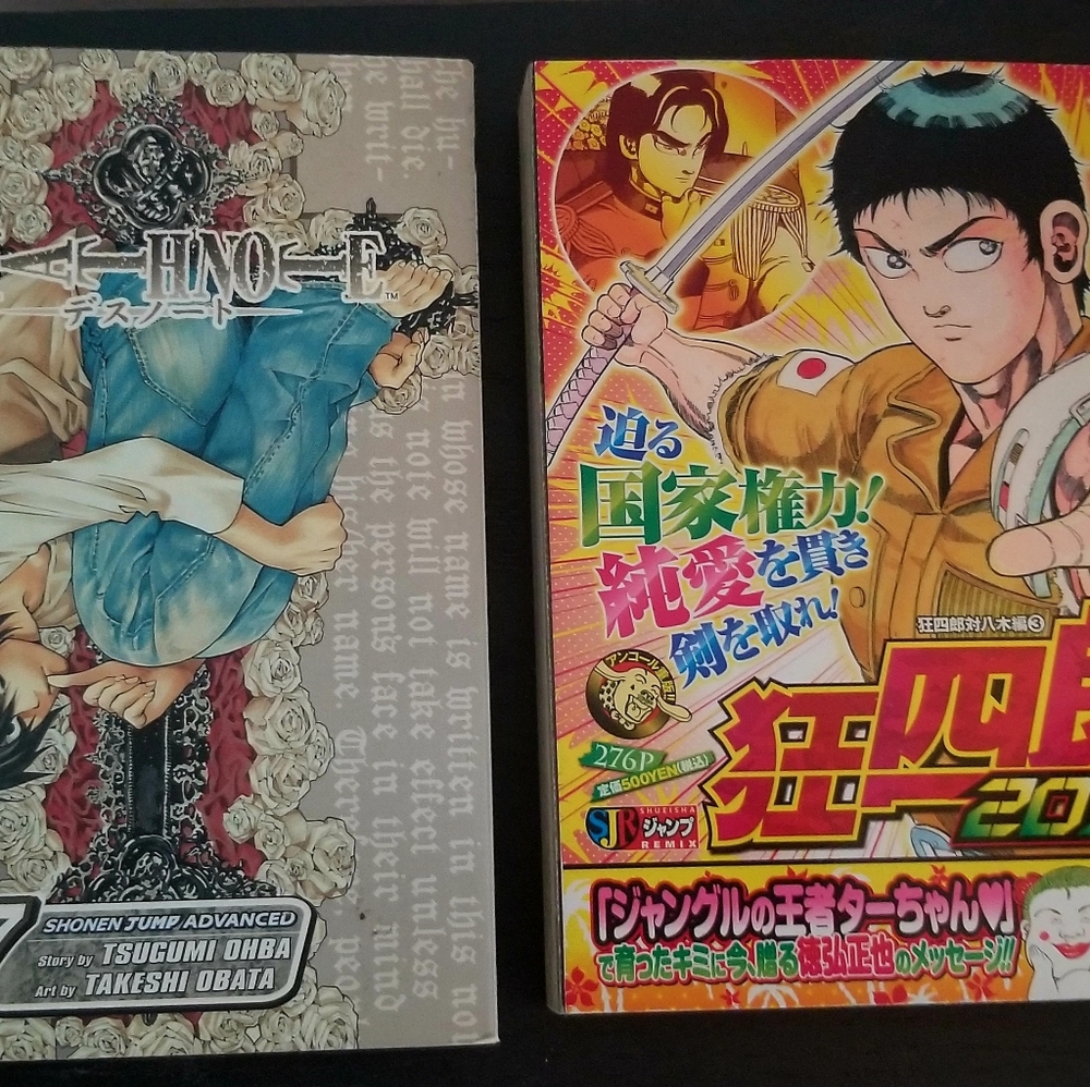 Manga books- excellent condition